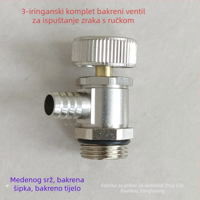 Ventil za ispuštanje zraka radiatora s navojem — bakar, niklani premaz, radna temperatura 0–100°C, za vodu