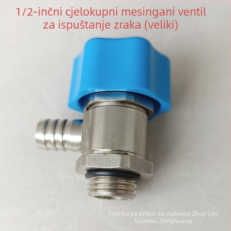 Ventil za ispuštanje zraka radiatora s navojem — bakar, niklani premaz, radna temperatura 0–100°C, za vodu