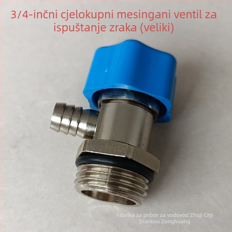 Ventil za ispuštanje zraka radiatora s navojem — bakar, niklani premaz, radna temperatura 0–100°C, za vodu