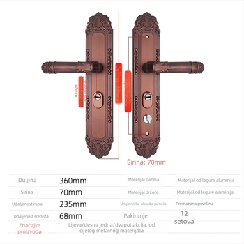 Ručka za ulazna vrata s bravom - aluminijska legura, Xinpinfa, model 901, moderan minimalistički dizajn