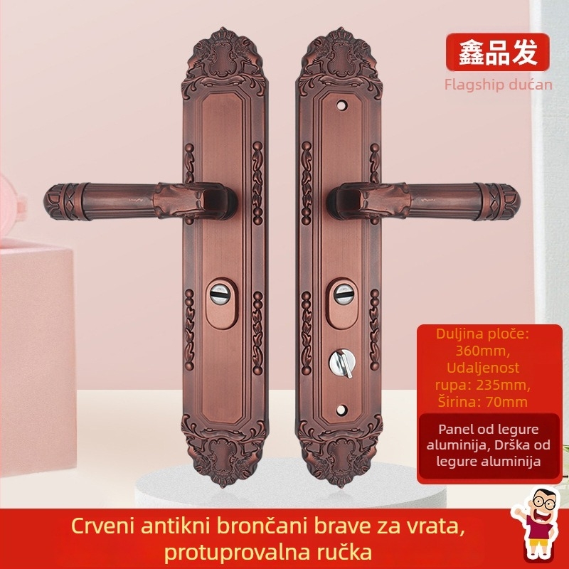 Ručka za ulazna vrata s bravom - aluminijska legura, Xinpinfa, model 901, moderan minimalistički dizajn