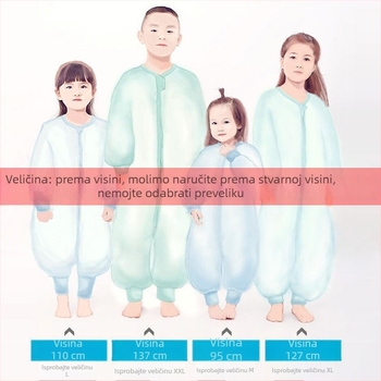 Dječji spavaći vreća s razdvojenim nogama i anti-kick deka, cijele sezone, vanjski materijal 100% pamuk, punilo poliester