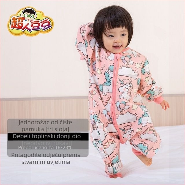 Dječji spavaći vreća s razdvojenim nogama i anti-kick deka, cijele sezone, vanjski materijal 100% pamuk, punilo poliester