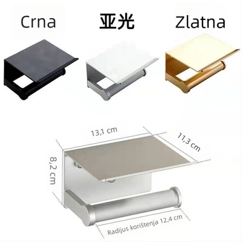 Držač papirnatih maramica od Space aluminija i nehrđajućeg čelika, kvadratnog oblika, oksidirani završetak, moderni minimalistički stil