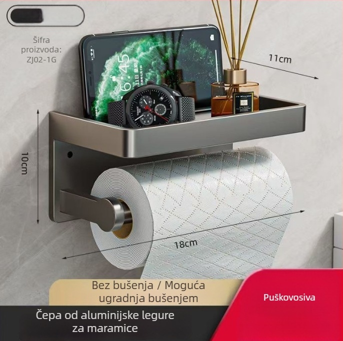 Držač papirnatih maramica od Space aluminija i nehrđajućeg čelika, kvadratnog oblika, oksidirani završetak, moderni minimalistički stil