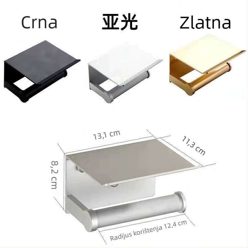 Držač papirnatih maramica od Space aluminija i nehrđajućeg čelika, kvadratnog oblika, oksidirani završetak, moderni minimalistički stil