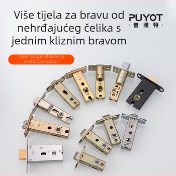 Tijelo brave za vrata – tropolno, cinkova legura, moderan minimalistički stil