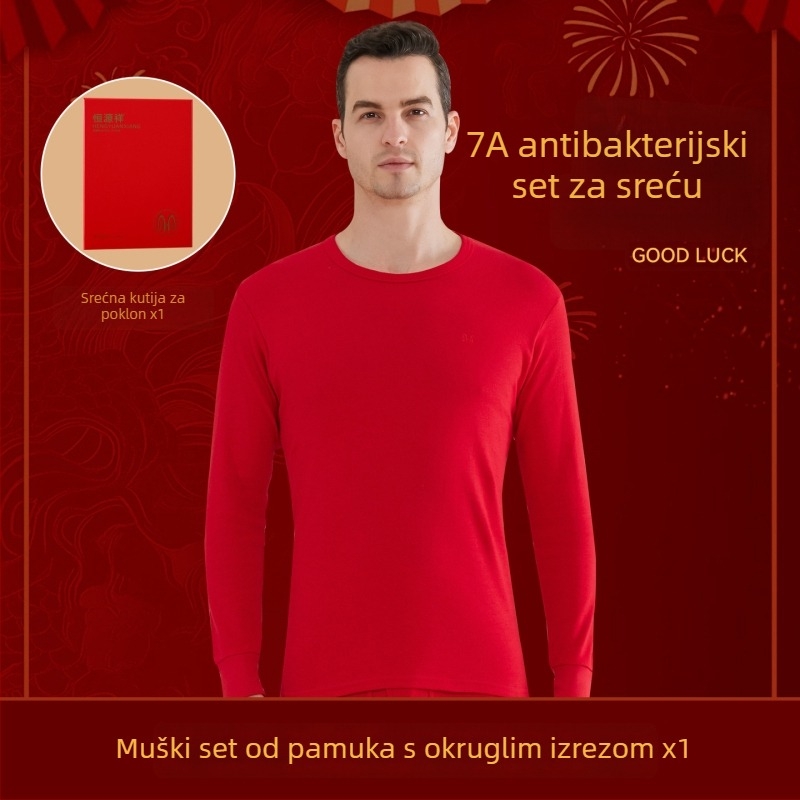 Muški termalni set od 100% pamuka, antibakterijski, tri sloja, ekstra debeli 501–600 g/m², dugi rukav, ovratnik s jednim redom, uključuje hlače