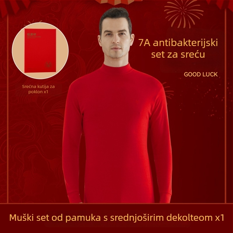 Muški termalni set od 100% pamuka, antibakterijski, tri sloja, ekstra debeli 501–600 g/m², dugi rukav, ovratnik s jednim redom, uključuje hlače