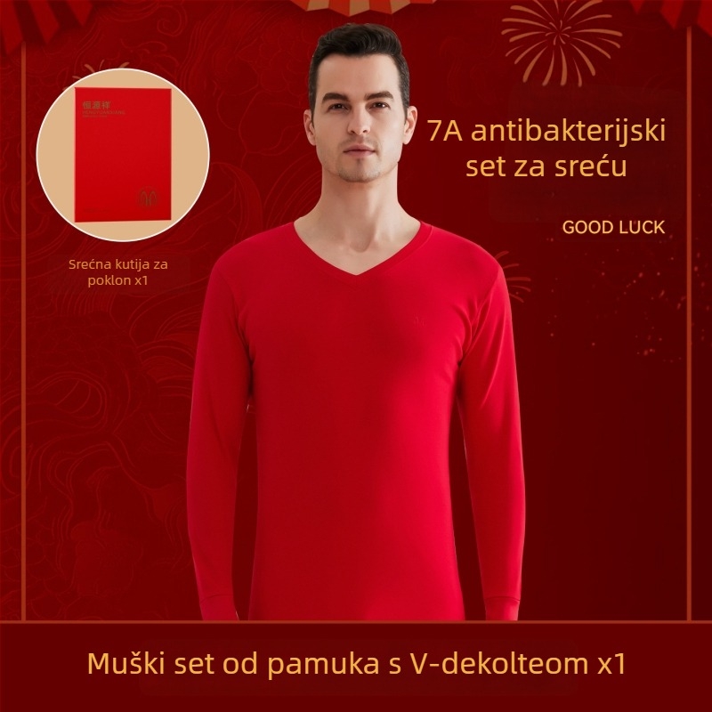 Muški termalni set od 100% pamuka, antibakterijski, tri sloja, ekstra debeli 501–600 g/m², dugi rukav, ovratnik s jednim redom, uključuje hlače
