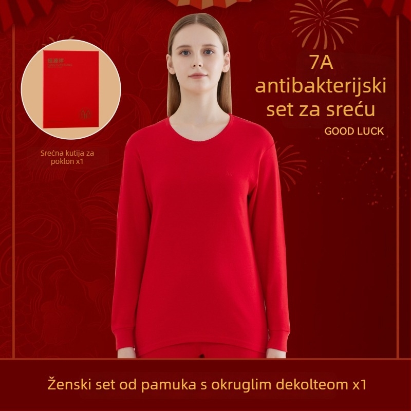 Muški termalni set od 100% pamuka, antibakterijski, tri sloja, ekstra debeli 501–600 g/m², dugi rukav, ovratnik s jednim redom, uključuje hlače