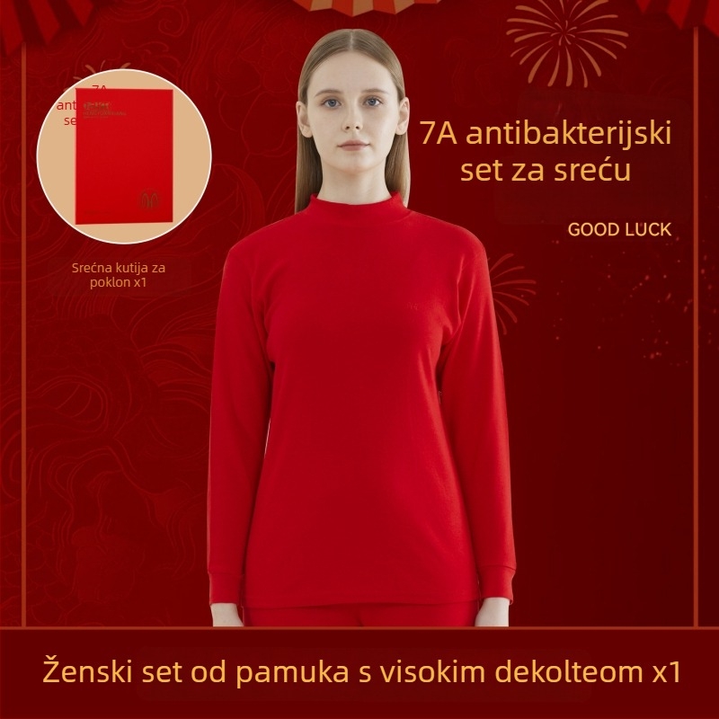 Muški termalni set od 100% pamuka, antibakterijski, tri sloja, ekstra debeli 501–600 g/m², dugi rukav, ovratnik s jednim redom, uključuje hlače