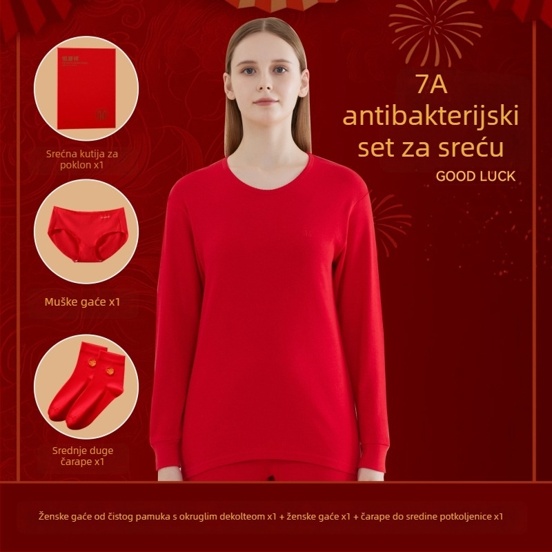 Muški termalni set od 100% pamuka, antibakterijski, tri sloja, ekstra debeli 501–600 g/m², dugi rukav, ovratnik s jednim redom, uključuje hlače