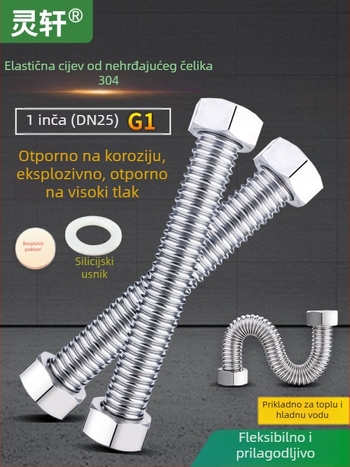 304 nehrđajući čelik savitljivi ulazni crijevo, model LX, visok tlak, otporno na toplinu, CE potvrda