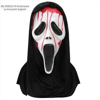 Latex maska – zabavan stil, rekvizit za DIY, za Halloween i božićnu maskenbal