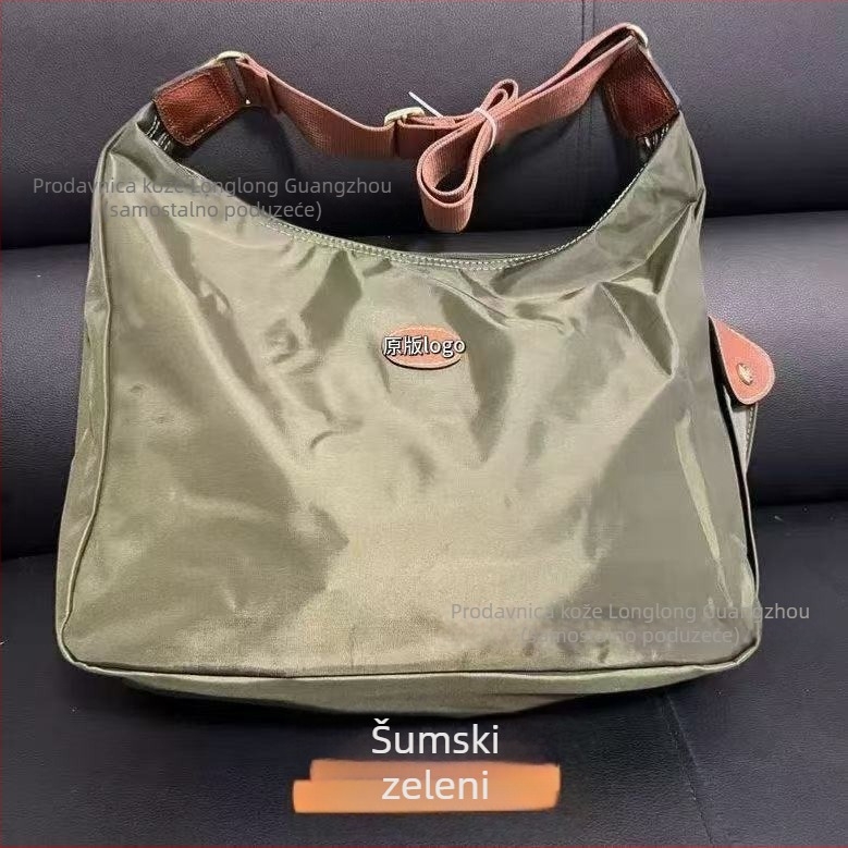Unisex Hobo messenger torba — Oxford platno, nylon podstava, vodoravni četverokutni oblik, zatvaranje zipom, jesen 2024