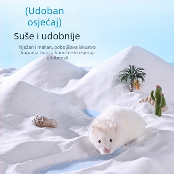 Yue Xiaomeng Dva u jednome kupajući pijesak za male kućne ljubimce s uklanjanjem mirisa