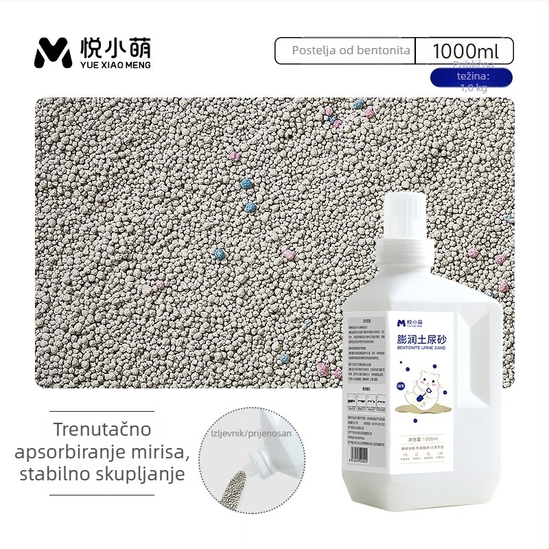 Yue Xiaomeng Dva u jednome kupajući pijesak za male kućne ljubimce s uklanjanjem mirisa