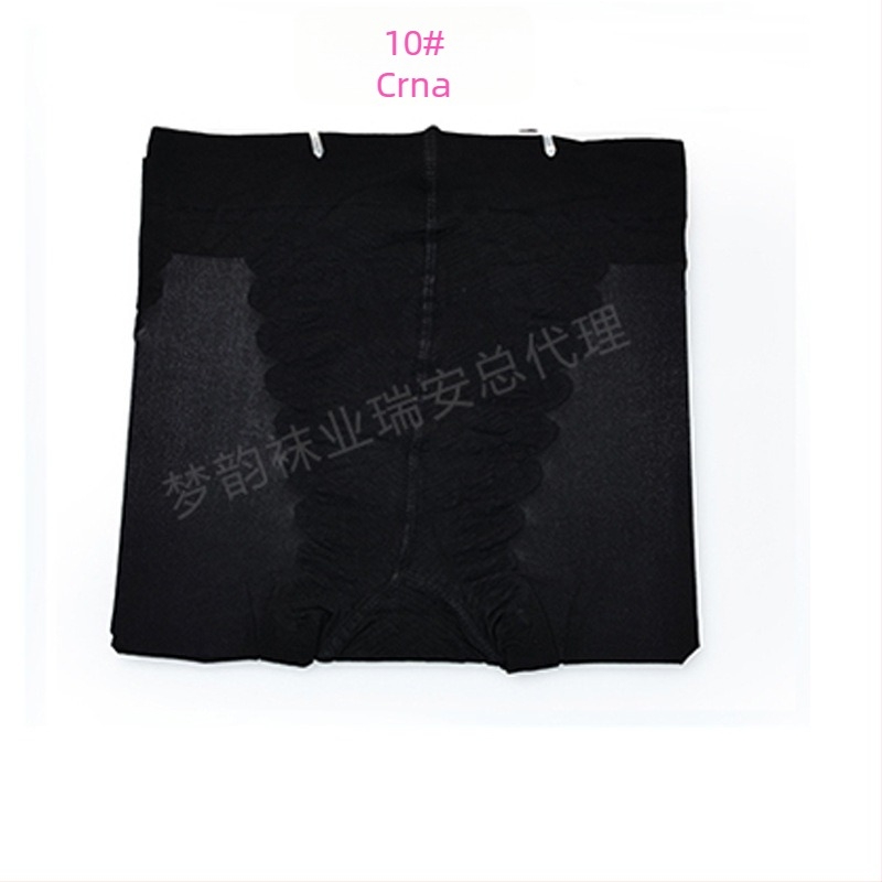 Dream Rhyme 6123 Ultra-tanke velur kolotne s bikini izrezom za podizanje bokova i oblikovanje