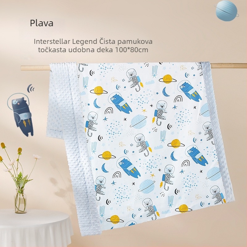 Dječja deka za novorođenčad, četiri sezone, materijal: kemijska vlakna, moderan i jednostavan stil, brend Goodbaby