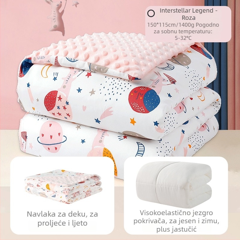 Dječja deka za novorođenčad, četiri sezone, materijal: kemijska vlakna, moderan i jednostavan stil, brend Goodbaby
