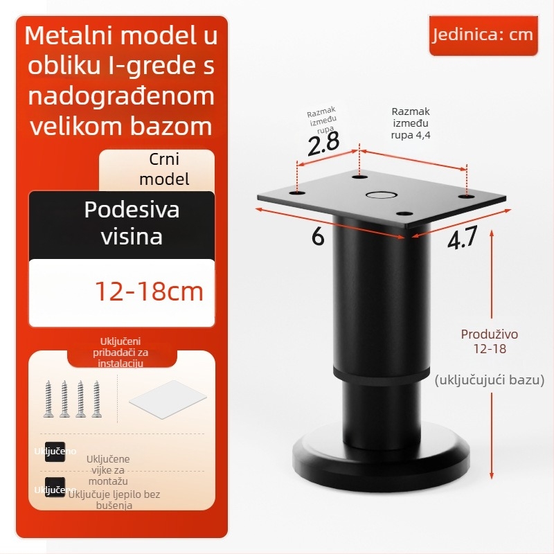 CosmaPodešavajuće teleskopske noge za namještaj | univerzalna primjena, hladno valjani čelik, moderni minimalistički stil