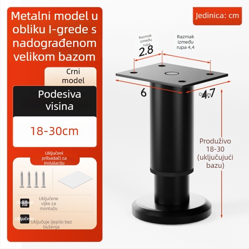 CosmaPodešavajuće teleskopske noge za namještaj | univerzalna primjena, hladno valjani čelik, moderni minimalistički stil