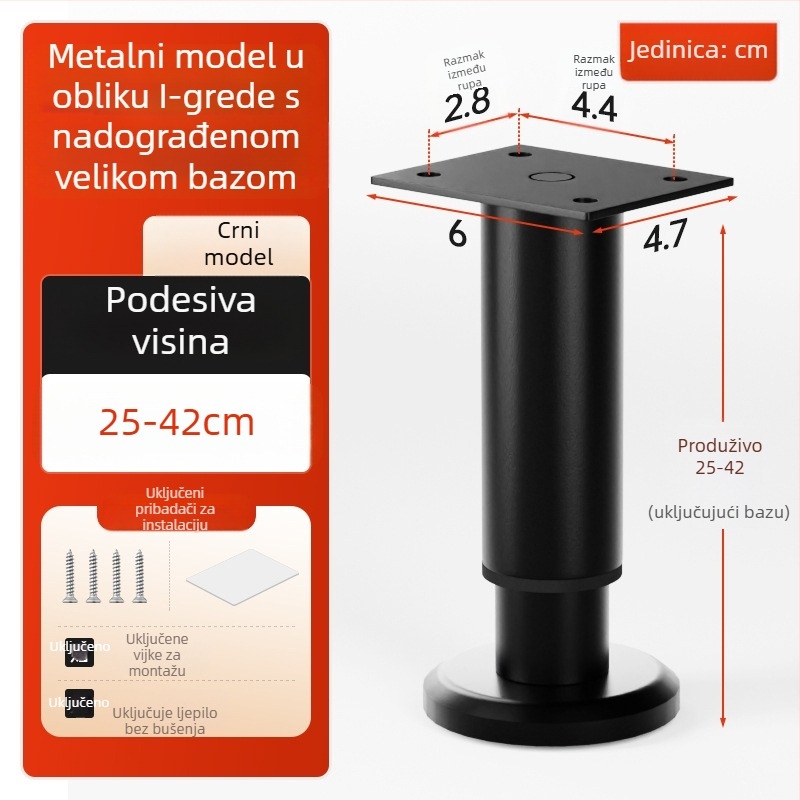 CosmaPodešavajuće teleskopske noge za namještaj | univerzalna primjena, hladno valjani čelik, moderni minimalistički stil