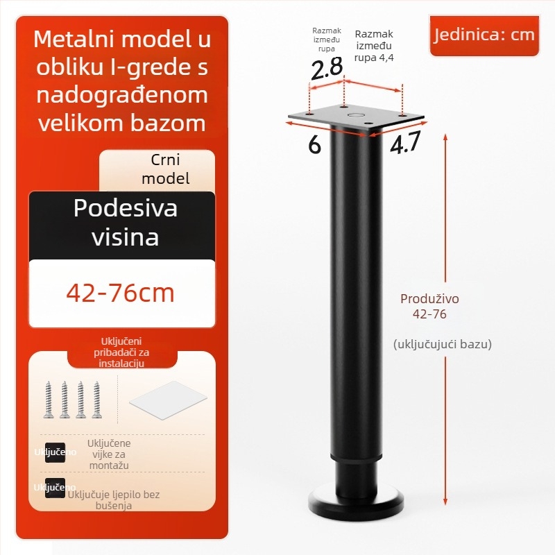 CosmaPodešavajuće teleskopske noge za namještaj | univerzalna primjena, hladno valjani čelik, moderni minimalistički stil