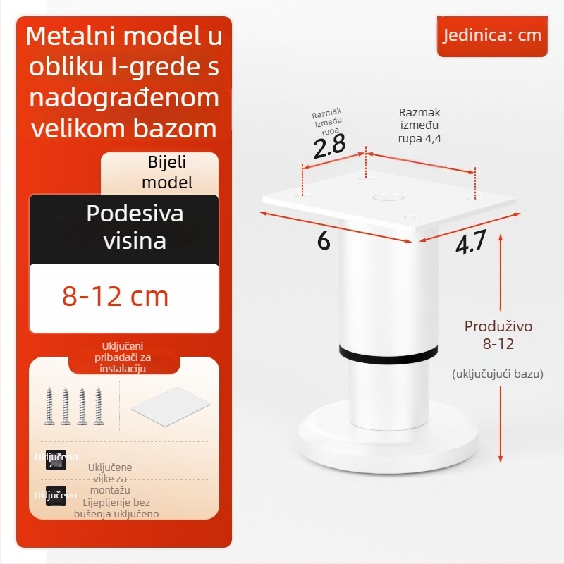 CosmaPodešavajuće teleskopske noge za namještaj | univerzalna primjena, hladno valjani čelik, moderni minimalistički stil