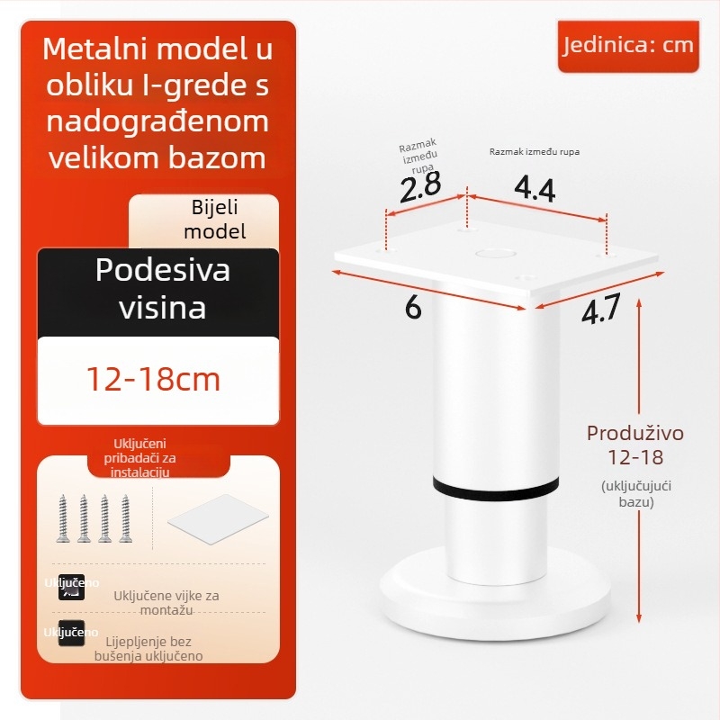 CosmaPodešavajuće teleskopske noge za namještaj | univerzalna primjena, hladno valjani čelik, moderni minimalistički stil