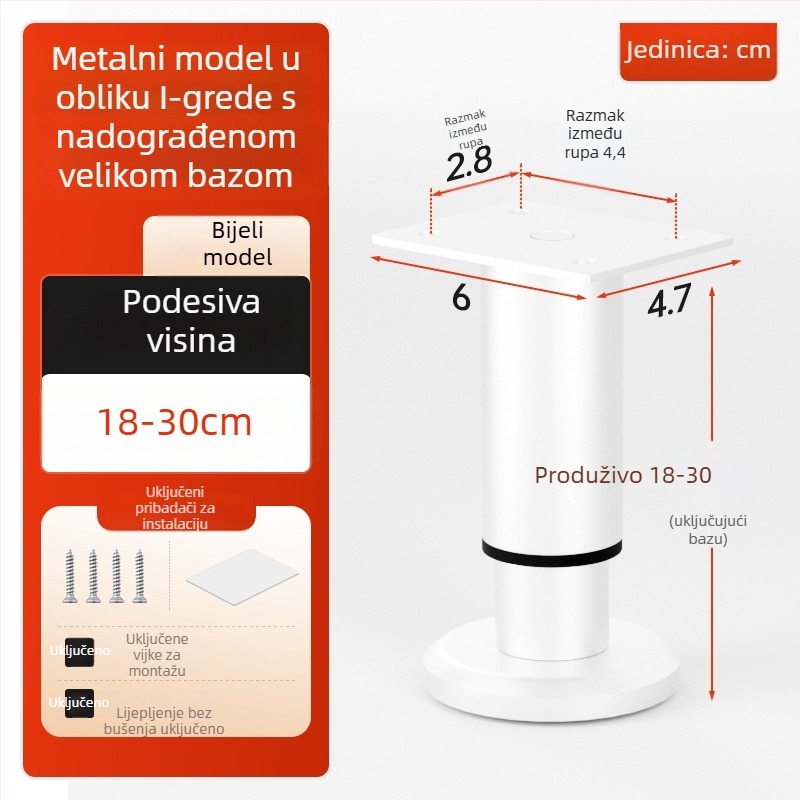 CosmaPodešavajuće teleskopske noge za namještaj | univerzalna primjena, hladno valjani čelik, moderni minimalistički stil