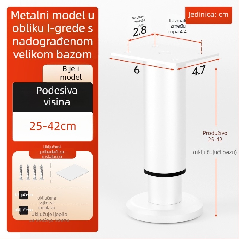 CosmaPodešavajuće teleskopske noge za namještaj | univerzalna primjena, hladno valjani čelik, moderni minimalistički stil