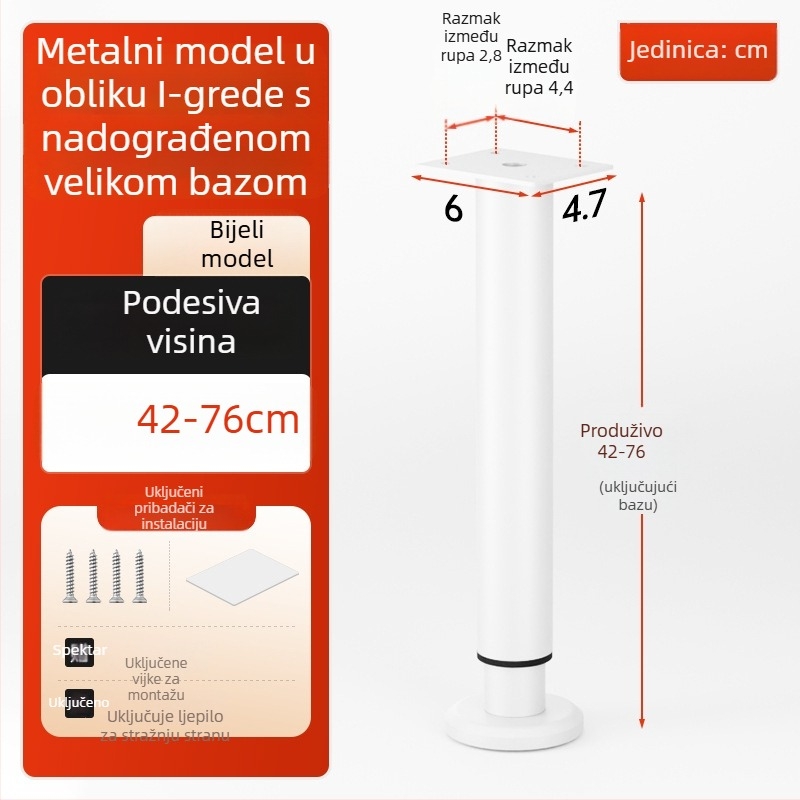 CosmaPodešavajuće teleskopske noge za namještaj | univerzalna primjena, hladno valjani čelik, moderni minimalistički stil
