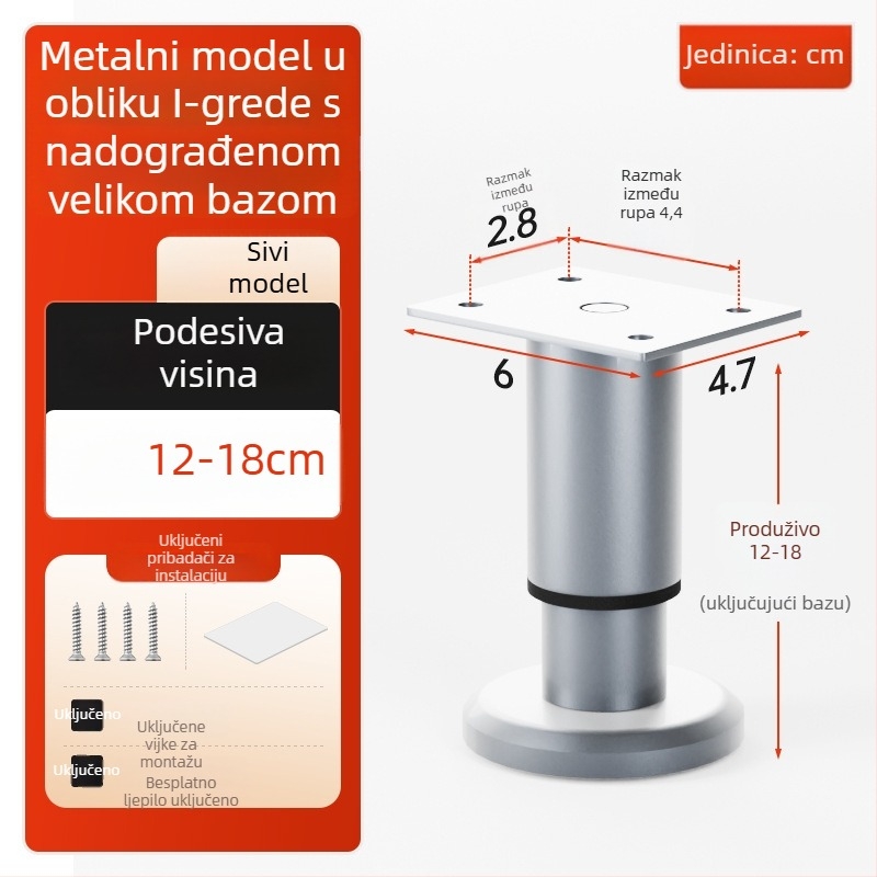 CosmaPodešavajuće teleskopske noge za namještaj | univerzalna primjena, hladno valjani čelik, moderni minimalistički stil