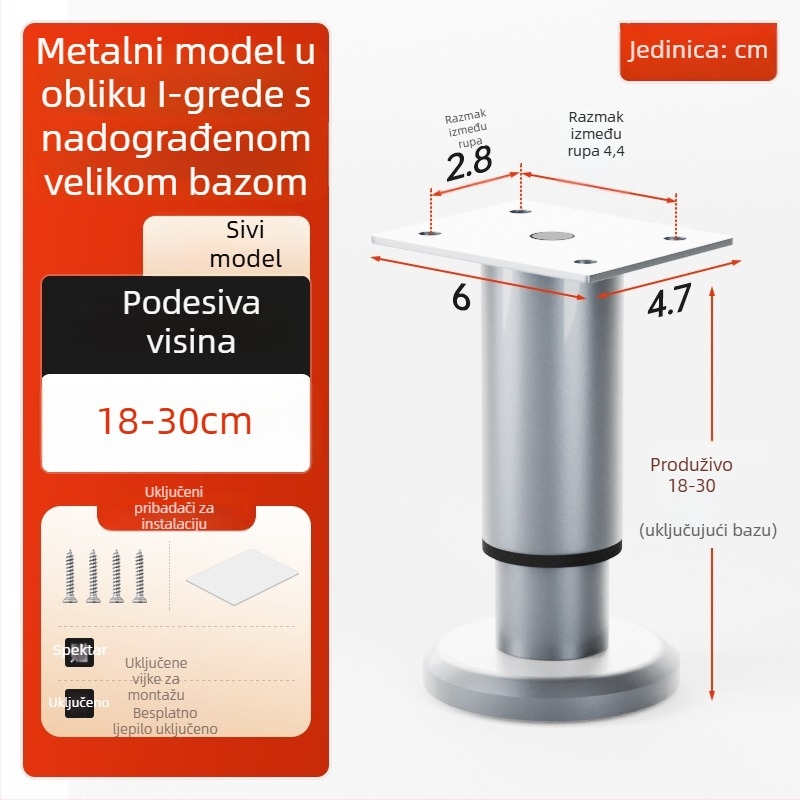 CosmaPodešavajuće teleskopske noge za namještaj | univerzalna primjena, hladno valjani čelik, moderni minimalistički stil