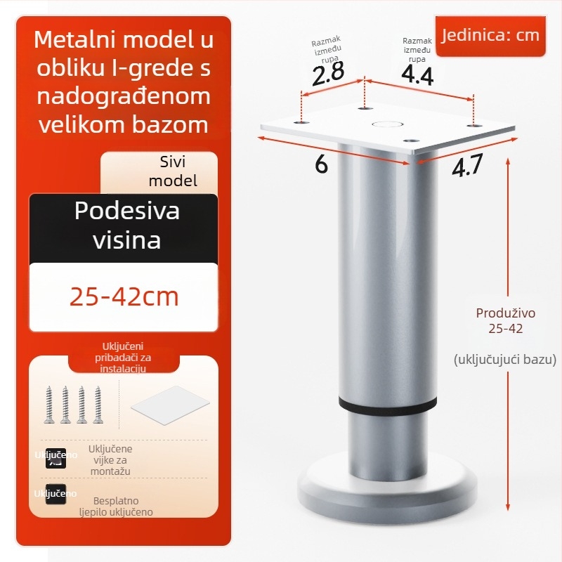 CosmaPodešavajuće teleskopske noge za namještaj | univerzalna primjena, hladno valjani čelik, moderni minimalistički stil