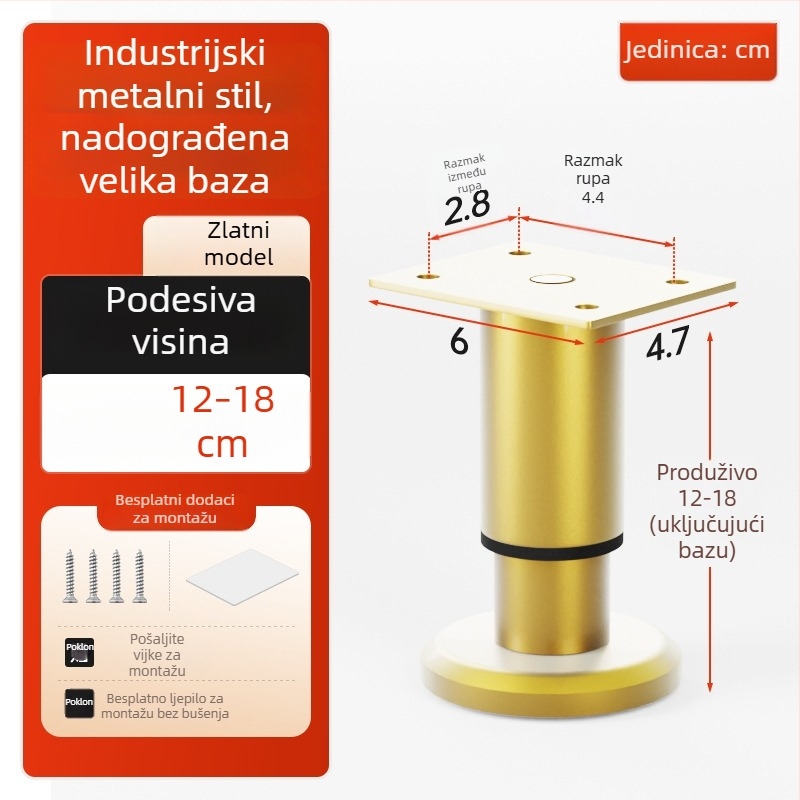 CosmaPodešavajuće teleskopske noge za namještaj | univerzalna primjena, hladno valjani čelik, moderni minimalistički stil