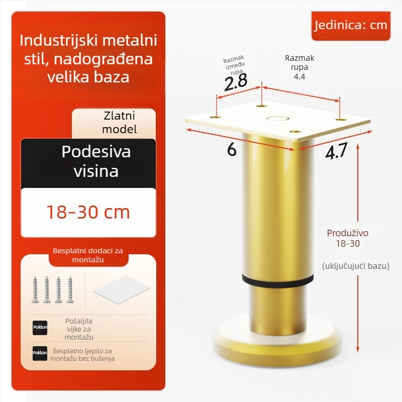 CosmaPodešavajuće teleskopske noge za namještaj | univerzalna primjena, hladno valjani čelik, moderni minimalistički stil