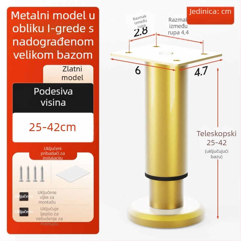 CosmaPodešavajuće teleskopske noge za namještaj | univerzalna primjena, hladno valjani čelik, moderni minimalistički stil
