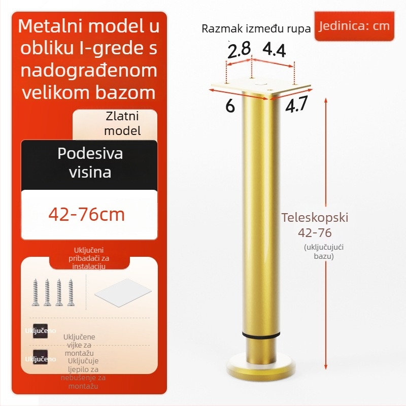 CosmaPodešavajuće teleskopske noge za namještaj | univerzalna primjena, hladno valjani čelik, moderni minimalistički stil