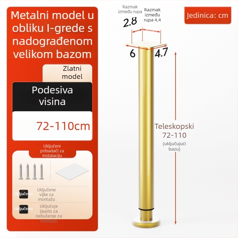CosmaPodešavajuće teleskopske noge za namještaj | univerzalna primjena, hladno valjani čelik, moderni minimalistički stil