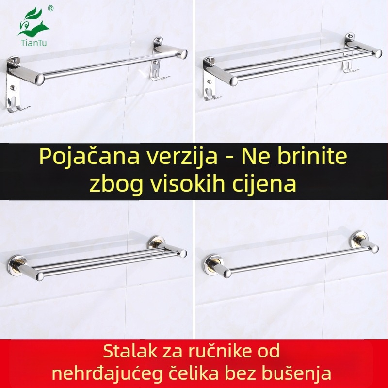 Nerđajući čelični bar za ručnike s finim poliranjem, nosivost 50 kg, Tiantu, jednostruki sloj, novi kineski stil