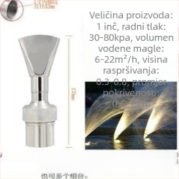 Višedijna fontanska mlaznica od bakra i 304 nehrđajućeg čelika za vodne krajolike