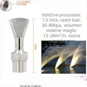 Višedijna fontanska mlaznica od bakra i 304 nehrđajućeg čelika za vodne krajolike