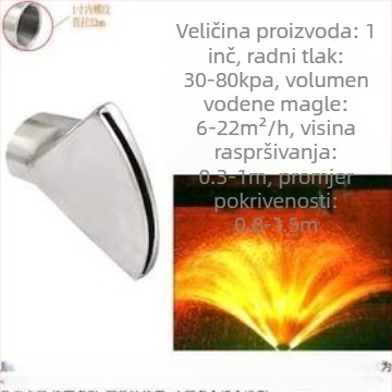 Višedijna fontanska mlaznica od bakra i 304 nehrđajućeg čelika za vodne krajolike