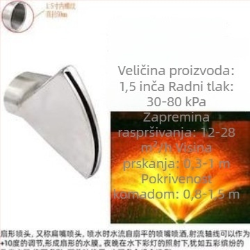 Višedijna fontanska mlaznica od bakra i 304 nehrđajućeg čelika za vodne krajolike