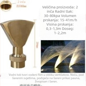 Višedijna fontanska mlaznica od bakra i 304 nehrđajućeg čelika za vodne krajolike