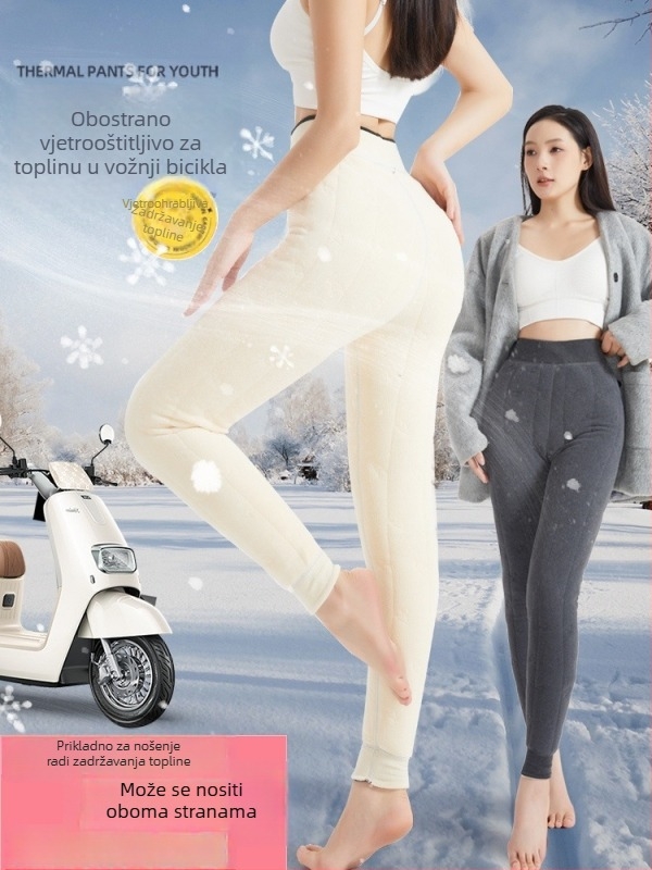 All-in-one hlače s Derong tkaninom; poliester + mulberry svila; visoka elastičnost; super debeli