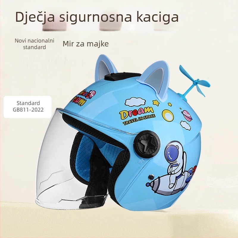 Dječja unisex kaciga za električne bicikle, tip polu-kaciga, sve sezone, ABS materijal